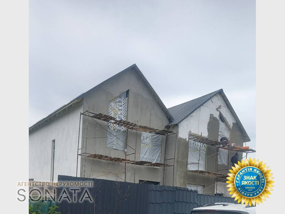 CNC Real Estate