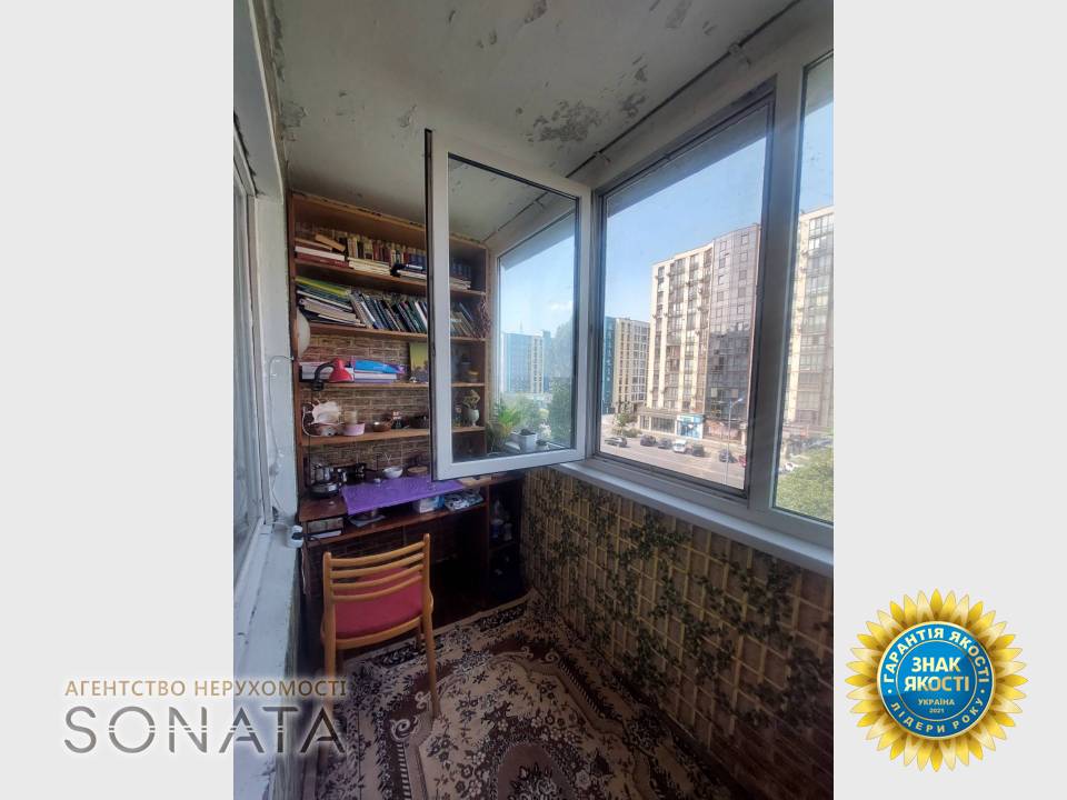 CNC Real Estate
