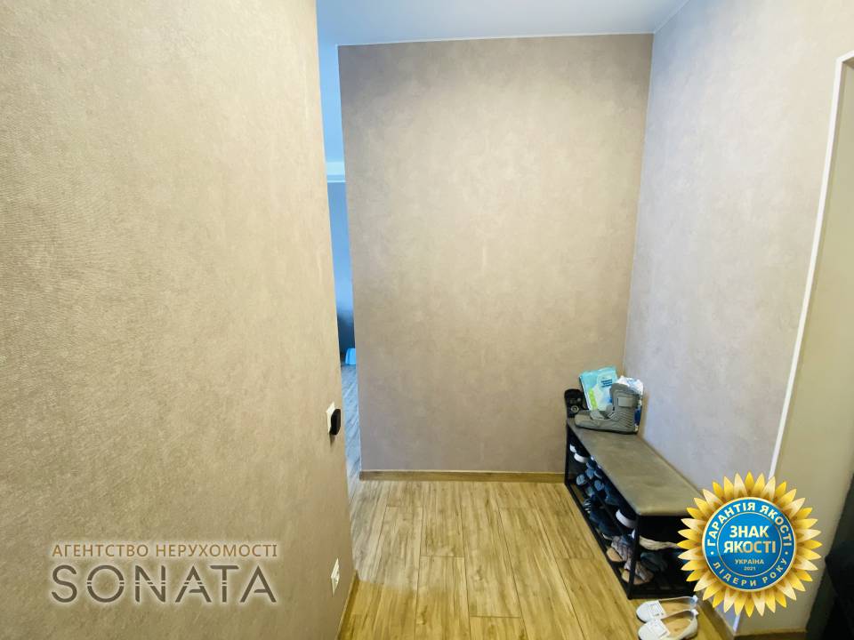 CNC Real Estate