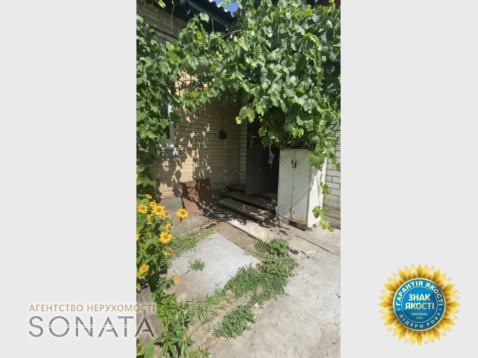 CNC Real Estate