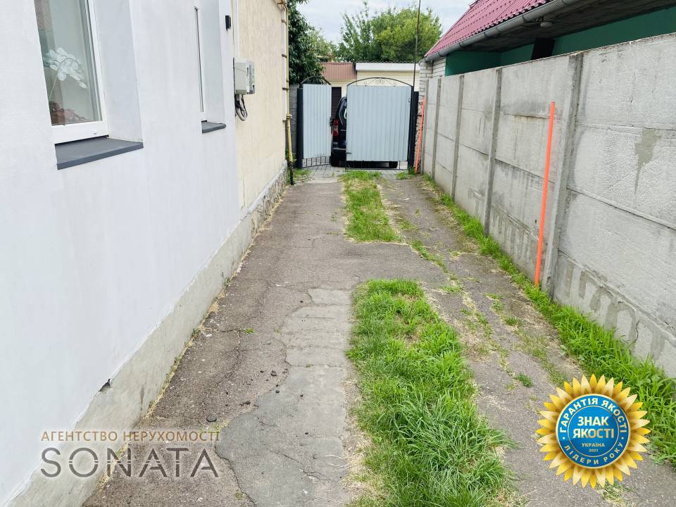 CNC Real Estate