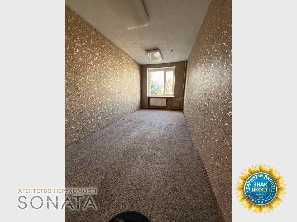 Оренда кабінету 20 м2 в центрі міста