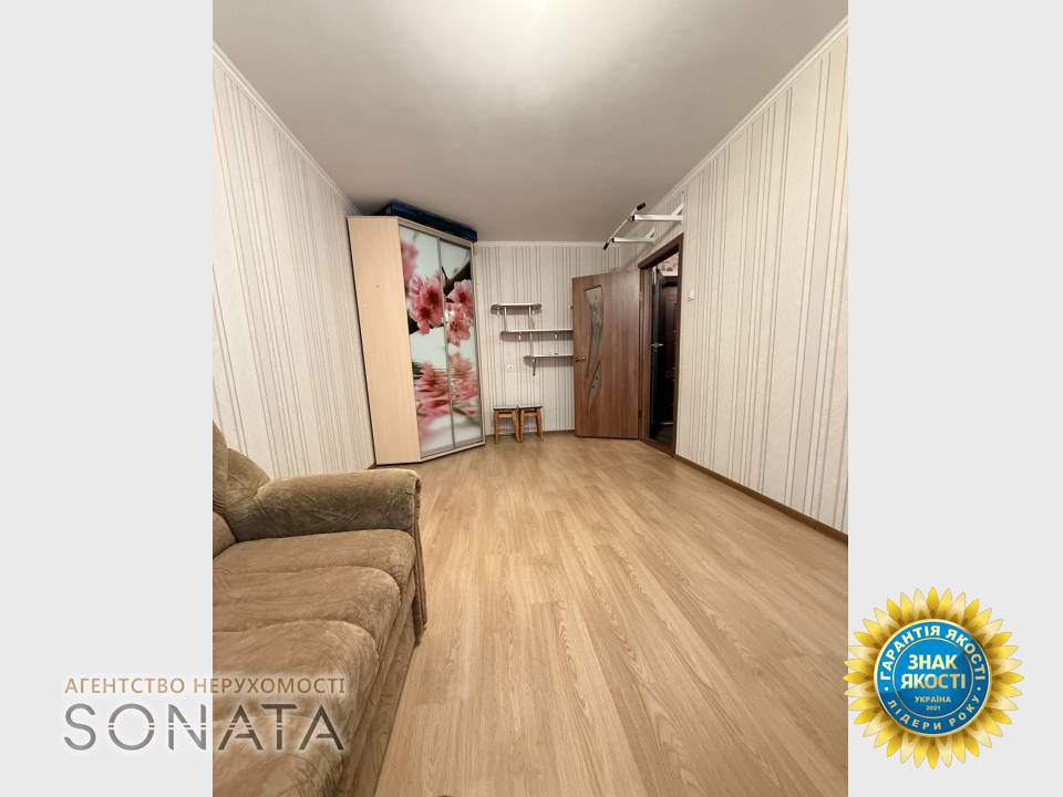CNC Real Estate