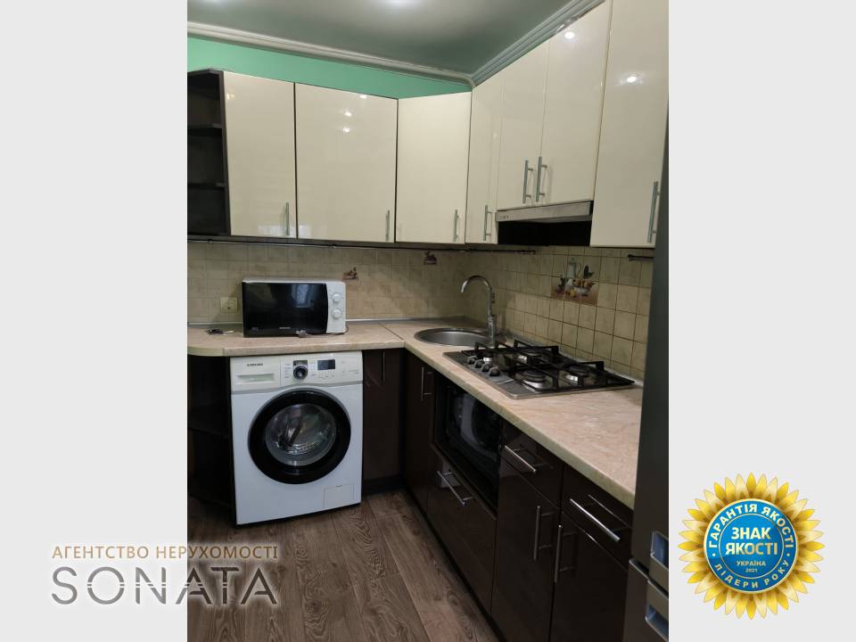Оренда затишної однокімнатної квартири