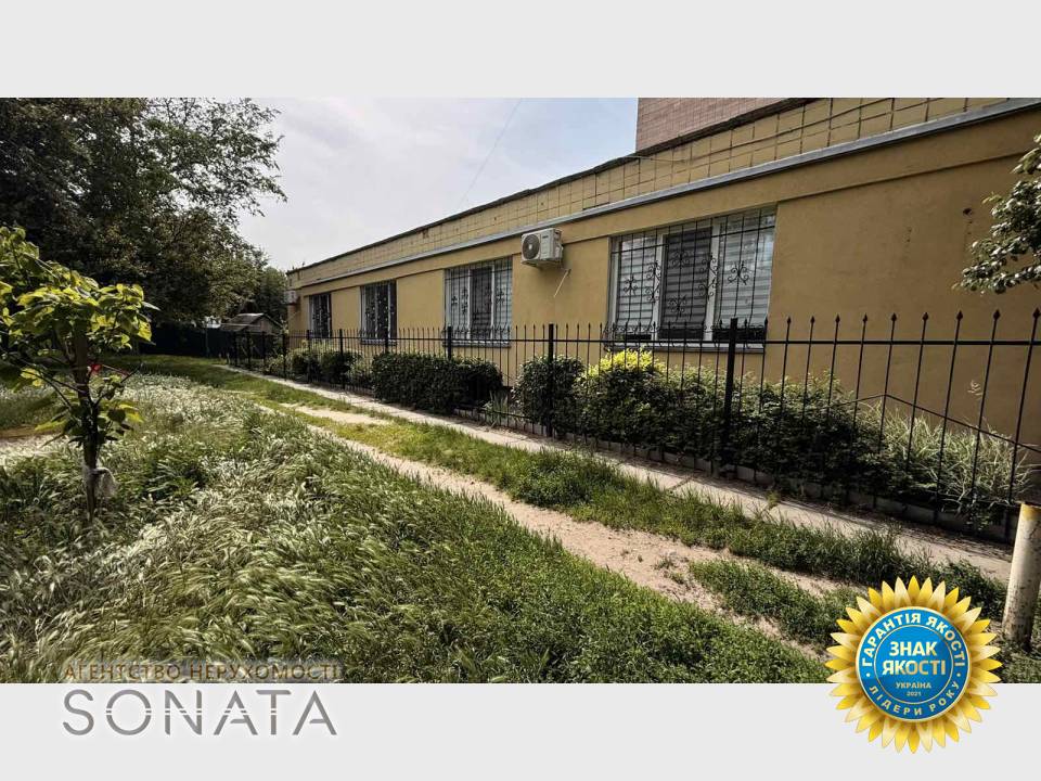 CNC Real Estate