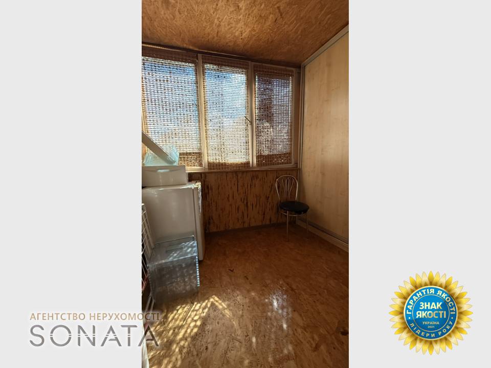 CNC Real Estate