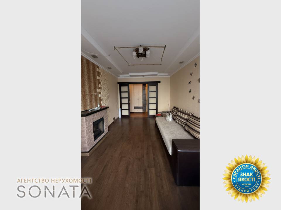 CNC Real Estate