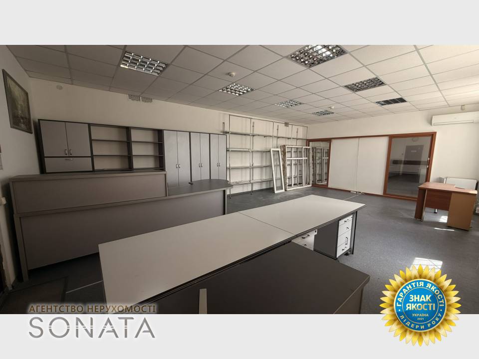 CNC Real Estate