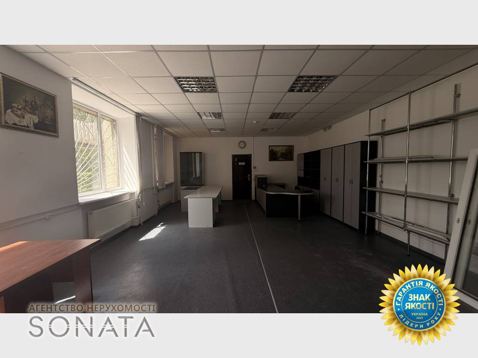 CNC Real Estate
